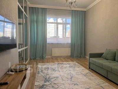 1-комнатная квартира · 46.6 м² · 3/8 этаж, Мангелик ель 21 — Пересечение с Керей и Жанибек хандары за ~ 32.8 млн ₸ в Астане, Есильский р-н