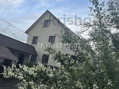 Жеке үй · 5 бөлме · 288.6 м² · 10.5 жүзд., Нұр Алатау ш/а. — Кожакеева угол Байбулак, бағасы: 235 млн ₸ в Алматы, Бостандыкский р-н