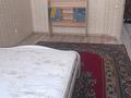 1-бөлмелі пәтер · 48 м² · 2/9 қабат, Юбилейный, Назарбаева 197 — За Костанай-Плазы, бағасы: 25 млн ₸ — фото 8