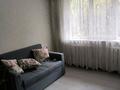 3-комнатная квартира · 65 м² · 1/4 этаж, мкр №1 9 за 350 000 ₸ в Алматы, Ауэзовский р-н — фото 10