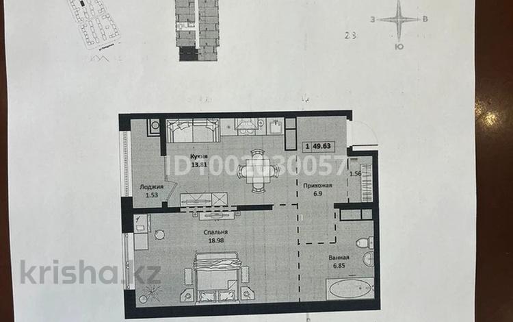 2-комнатная квартира · 50 м² · 6/6 этаж, Халиуллина 140/5 за 30 млн 〒 в Алматы, Медеуский р-н — фото 3