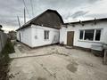 Отдельный дом · 4 комнаты · 110.5 м² · 7.5 сот., Кошек батыра 295 А — Бывшая улица сухэ батыра конец ближе к 15 мкр за 45 млн ₸ в Таразе — фото 26