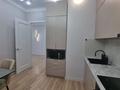 3-комнатная квартира · 88 м² · 11/18 этаж, Утеген батыра 11 за 82 млн ₸ в Алматы, Ауэзовский р-н — фото 25