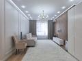 3-комнатная квартира · 88 м² · 11/18 этаж, Утеген батыра 11 за 82 млн ₸ в Алматы, Ауэзовский р-н — фото 4
