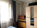 Отдельный дом · 5 комнат · 205 м² · 9 сот., мкр Кайнар, Жумаша Бегалиева 62 за 30 млн ₸ в Атырау — фото 11