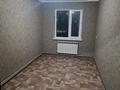 3-комнатная квартира · 65 м² · 1/4 этаж, Гагарина — Колос за 150 000 ₸ в Шымкенте, Абайский р-н — фото 16