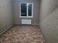 3-комнатная квартира · 65 м² · 1/4 этаж, Гагарина — Колос за 150 000 ₸ в Шымкенте, Абайский р-н — фото 17