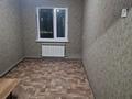 3-комнатная квартира · 65 м² · 1/4 этаж, Гагарина — Колос за 150 000 ₸ в Шымкенте, Абайский р-н — фото 18
