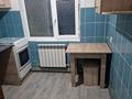 3-комнатная квартира · 65 м² · 1/4 этаж, Гагарина — Колос за 150 000 ₸ в Шымкенте, Абайский р-н — фото 8