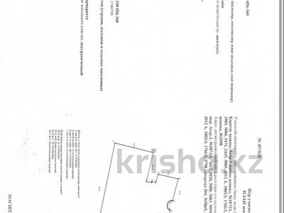 Жер телімі · 2 га, Каратауский р-н, бағасы: ~ 1.1 млрд ₸ в Шымкенте
