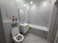 2-комнатная квартира · 64 м² · 8/16 этаж, мкр Шымсити, ​Туркия 1280/2 — Алатау батыр за 260 000 ₸ в Шымкенте, Абайский р-н