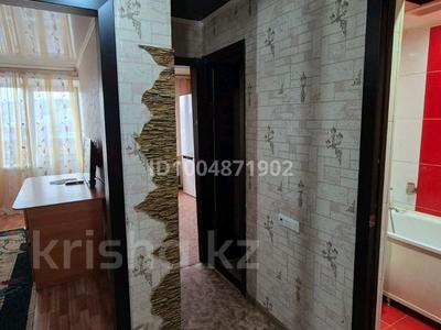 1-комнатная квартира · 38 м² · 7/9 этаж, 4 микрорайон 35 — Весна за 10 000 ₸ в Риддере