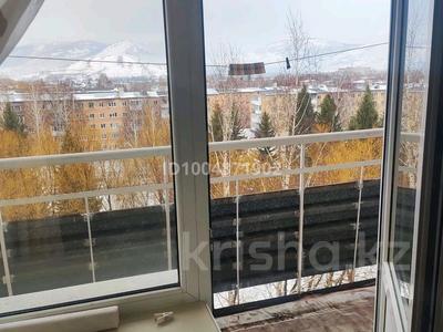 1-комнатная квартира · 38 м² · 7/9 этаж, 4 микрорайон 35 — Весна за 10 000 ₸ в Риддере