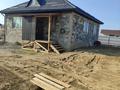 Отдельный дом · 3 комнаты · 144 м² · 12 сот., Кульджинский тракт 1 — Тонкорус поворот за 35 млн ₸ в Карабулаке (п.Ключи)
