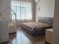 4-комнатная квартира · 170 м² · 1/8 этаж, Омарова 33 за 155 млн ₸ в Алматы, Медеуский р-н — фото 14