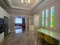 4-комнатная квартира · 170 м² · 1/8 этаж, Омарова 33 за 155 млн ₸ в Алматы, Медеуский р-н — фото 3