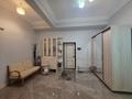 4-комнатная квартира · 170 м² · 1/8 этаж, Омарова 33 за 155 млн ₸ в Алматы, Медеуский р-н — фото 4