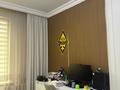 4-комнатная квартира · 120 м² · 1/16 этаж, Тлендиева 133 — Сатпаева за 125 млн ₸ в Алматы, Бостандыкский р-н — фото 38