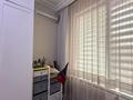 4-комнатная квартира · 120 м² · 1/16 этаж, Тлендиева 133 — Сатпаева за 125 млн ₸ в Алматы, Бостандыкский р-н — фото 39