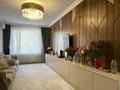 4-комнатная квартира · 120 м² · 1/16 этаж, Тлендиева 133 — Сатпаева за 125 млн ₸ в Алматы, Бостандыкский р-н — фото 8