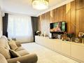 4-комнатная квартира · 120 м² · 1/16 этаж, Тлендиева 133 — Сатпаева за 125 млн ₸ в Алматы, Бостандыкский р-н — фото 9