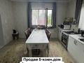 Отдельный дом · 4 комнаты · 140 м² · 14 сот., Есенберлина 38 за 27 млн ₸ в Али