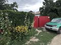 Отдельный дом · 4 комнаты · 140 м² · 14 сот., Есенберлина 38 за 27 млн ₸ в Али — фото 16