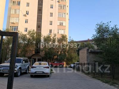 2-бөлмелі пәтер · 69 м² · 4/9 қабат, Сатпаева, бағасы: 34 млн ₸ в Атырау