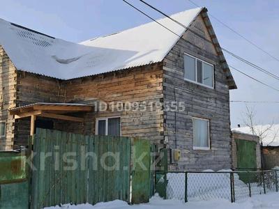 Отдельный дом · 4 комнаты · 122.2 м² · 4 сот., Проезд Панфилова 57 — Школа 27 за 23 млн 〒 в Петропавловске