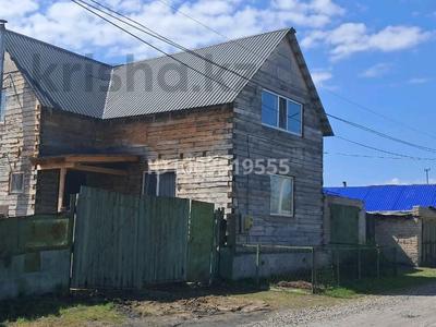 Жеке үй · 4 бөлме · 122.2 м² · 4 сот., Проезд Панфилова 57 — Школа 27, бағасы: 22.3 млн ₸ в Петропавловске