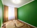2-бөлмелі пәтер · 57.5 м² · 5/9 қабат, Жубан Молдагалиев 2, бағасы: 28.8 млн ₸ в Астане, Нура р-н — фото 8