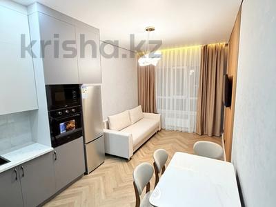 3-комнатная квартира · 86.5 м² · 3/7 этаж, Райымбек батыра 169 за 65.5 млн ₸ в 