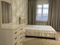 2-комнатная квартира · 68.6 м² · 7/13 этаж, Розыбакиева 247 за 62 млн ₸ в Алматы, Бостандыкский р-н — фото 15