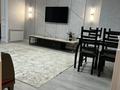 2-комнатная квартира · 68.6 м² · 7/13 этаж, Розыбакиева 247 за 62 млн ₸ в Алматы, Бостандыкский р-н — фото 2