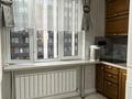 2-комнатная квартира · 68.6 м² · 7/13 этаж, Розыбакиева 247 за 62 млн ₸ в Алматы, Бостандыкский р-н — фото 8