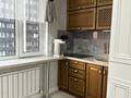 2-комнатная квартира · 68.6 м² · 7/13 этаж, Розыбакиева 247 за 62 млн ₸ в Алматы, Бостандыкский р-н — фото 9