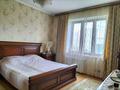 6-комнатная квартира · 176 м² · 4/6 этаж, Есет Батыра 114А за 55 млн ₸ в Актобе — фото 5
