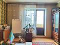 6-комнатная квартира · 176 м² · 4/6 этаж, Есет Батыра 114А за 55 млн ₸ в Актобе — фото 9