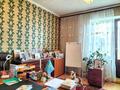 6-комнатная квартира · 176 м² · 4/6 этаж, Есет Батыра 114А за 55 млн ₸ в Актобе — фото 8