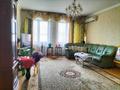 6-комнатная квартира · 176 м² · 4/6 этаж, Есет Батыра 114А за 55 млн ₸ в Актобе