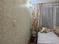3-комнатная квартира · 70 м² · 6/9 этаж, Камзина 72 за 31 млн ₸ в Павлодаре — фото 8