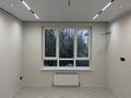 2-бөлмелі пәтер · 55.9 м² · 2 қабат, Мкр Архат 41 — ул Абиша Кекилбайулы, бағасы: 50 млн ₸ в Алматы, Бостандыкский р-н — фото 5