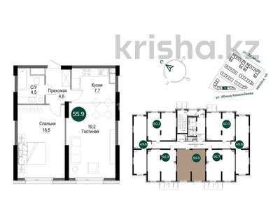 2-бөлмелі пәтер · 55.9 м² · 2 қабат, Мкр Архат 41 — ул Абиша Кекилбайулы, бағасы: 50 млн ₸ в Алматы, Бостандыкский р-н