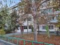 4-бөлмелі пәтер · 130 м² · 2/5 қабат, мкр Каргалы Редько 6 — Дом находится чуть выше ЖК Хантегри, бағасы: 45 млн ₸ в Алматы, Наурызбайский р-н — фото 15