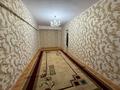 4-бөлмелі пәтер · 130 м² · 2/5 қабат, мкр Каргалы Редько 6 — Дом находится чуть выше ЖК Хантегри, бағасы: 45 млн ₸ в Алматы, Наурызбайский р-н — фото 4