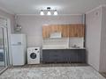 1-бөлмелі пәтер, 33 м², 1/9 қабат ай сайын, мкр Нурсат 2, бағасы: 150 000 〒 в Шымкенте, Каратауский р-н