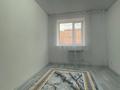 1-бөлмелі пәтер · 42.6 м² · 1/5 қабат, ул.Сарыарка 14е, бағасы: 15 млн ₸ в Кокшетау — фото 2