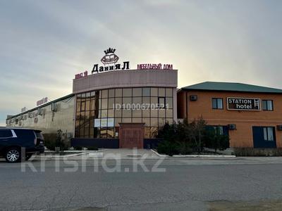 Коммерциялық жылжымайтын мүлік в Атырауской обл.: Еркін, кеңселер, дүкендер мен бутиктер, қоғамдық тамақтану орны, сұлулық салондары, монша, қонақ үй және демалыс орындары, фитнес және спорт, медорталықтар мен дәріханалар, білім орталықтары, ойын-сауық, конференц-залдар, кабинеттер және жұмыс орындары, студиялар · 2500 м², бағасы: 9 млн 〒 Еркін, кеңселер, дүкендер мен бутиктер, қоғамдық тамақтану орны, сұлулық салондары, монша, қонақ үй және демалыс орындары, фитнес және спорт, медорталықтар мен дәріханалар, білім орталықтары, ойын-сауық, конференц-залдар, кабинеттер және жұмыс орындары, студиялар · 2500 м², бағасы: 9 млн 〒 в Атырау, мкр Мунайшы