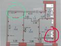 2-бөлмелі пәтер, 56 м², 1/10 қабат, Култегин 19/1 — Сыганак, бағасы: 23.6 млн 〒 в Астане, Нура р-н — фото 10