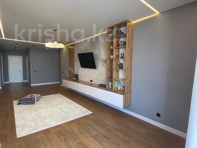3-комнатная квартира · 108 м² · 17/21 этаж, Кабанбай батыра 29 за 73 млн 〒 в Астане, Нура р-н